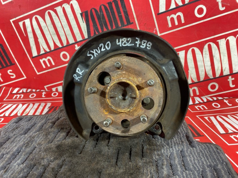 Ступица, 1900 рублей, Солонцы