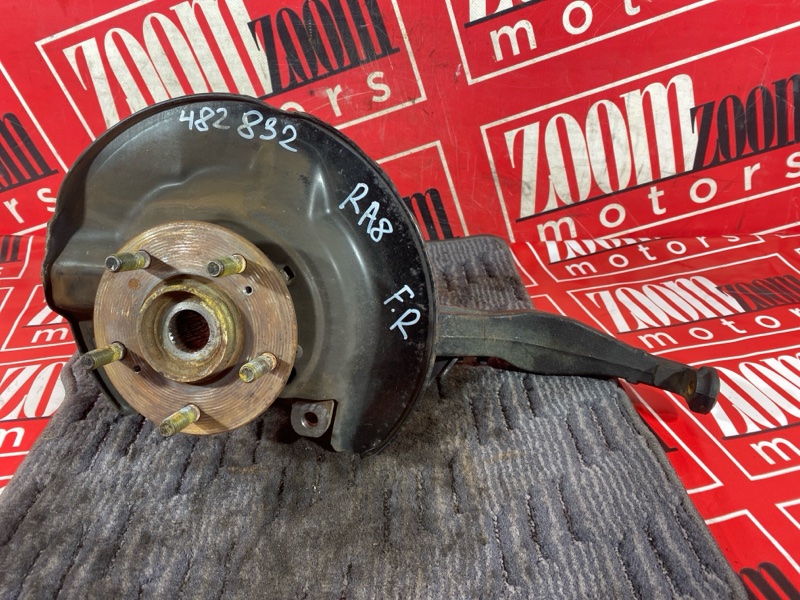 Ступица, 1500 рублей, Солонцы