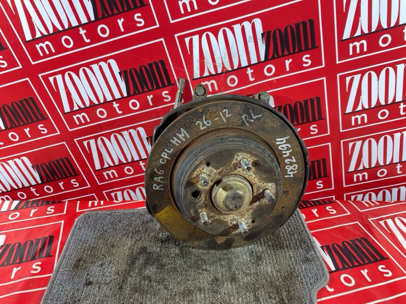 Ступица, 2000 рублей, Солонцы