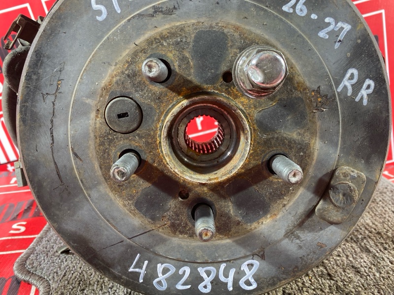 Ступица, 4100 рублей, Солонцы