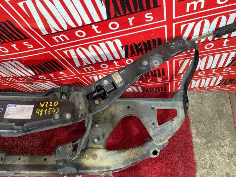 Рамка радиатора, 5500 рублей, Солонцы