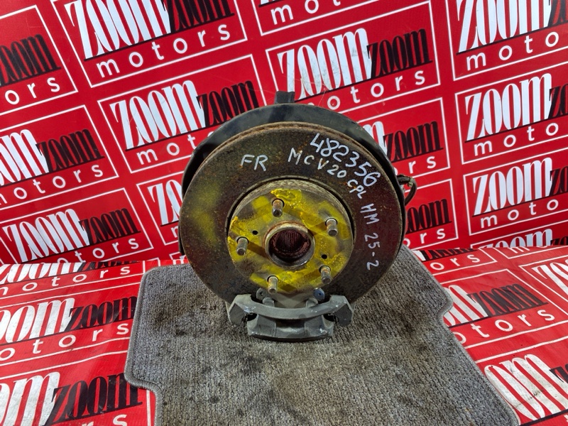 Ступица, 4000 рублей, Солонцы