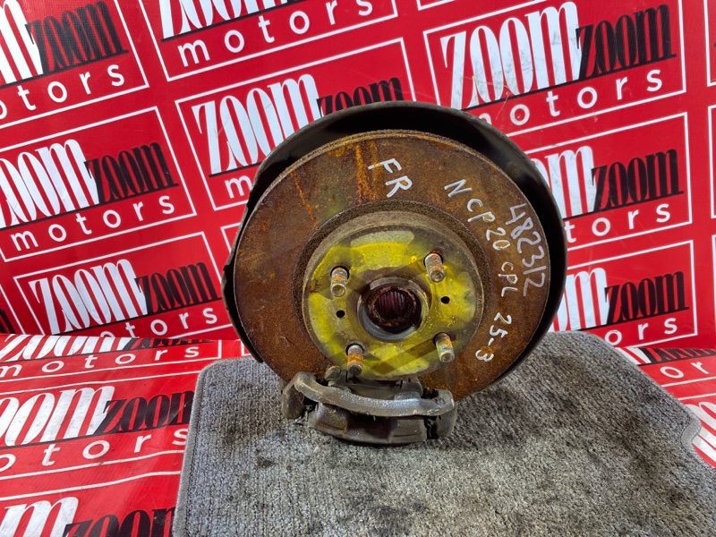 Ступица, 2800 рублей, Солонцы