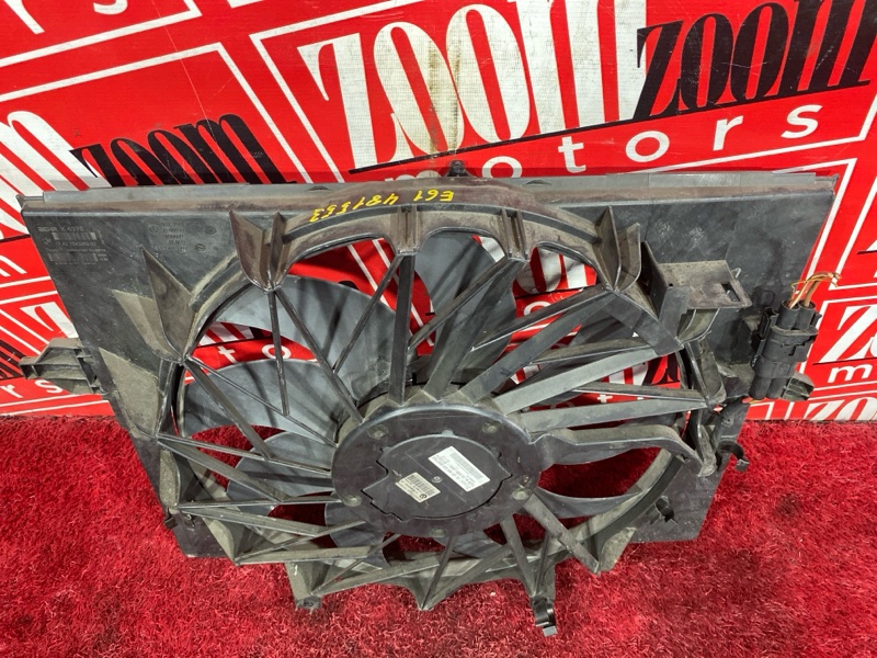 Диффузор, 10000 рублей, Солонцы