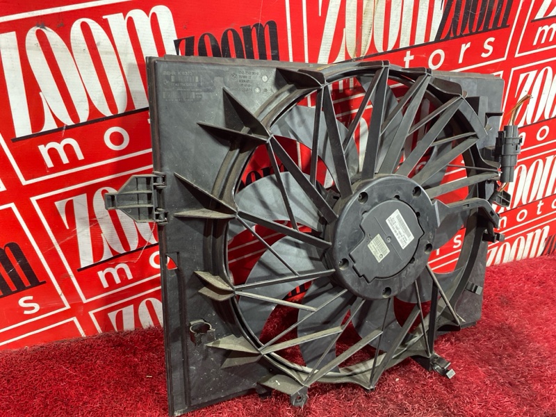 Диффузор, 10000 рублей, Солонцы