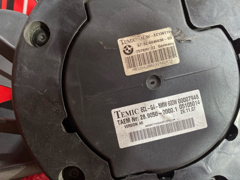 Диффузор, 10000 рублей, Солонцы