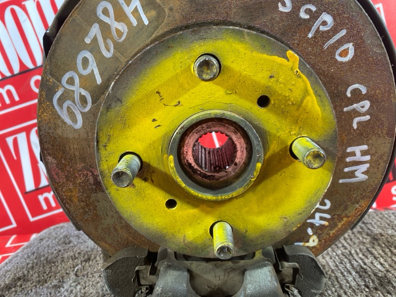 Ступица, 2300 рублей, Солонцы