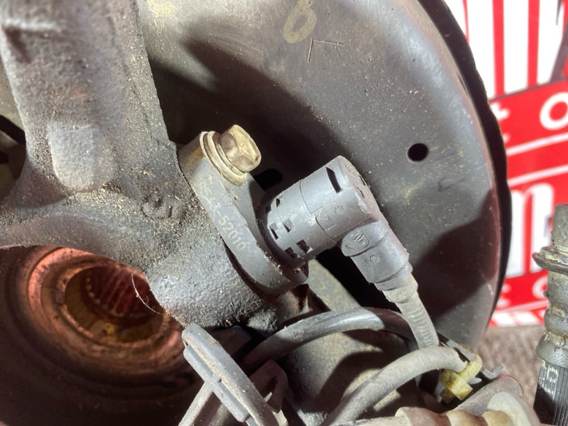 Ступица, 2300 рублей, Солонцы