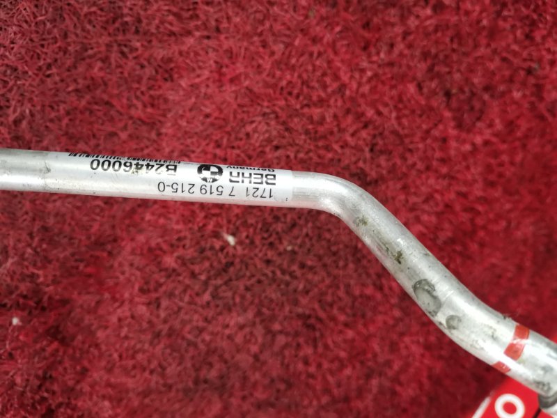 Радиатор гидроусилителя, 3800 рублей, Солонцы