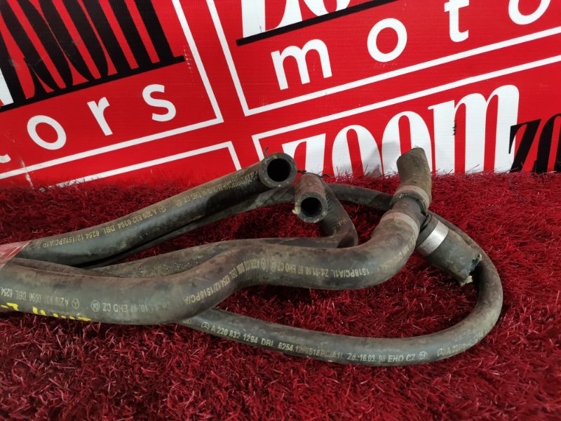 Патрубок радиатора печки, 1500 рублей, Солонцы