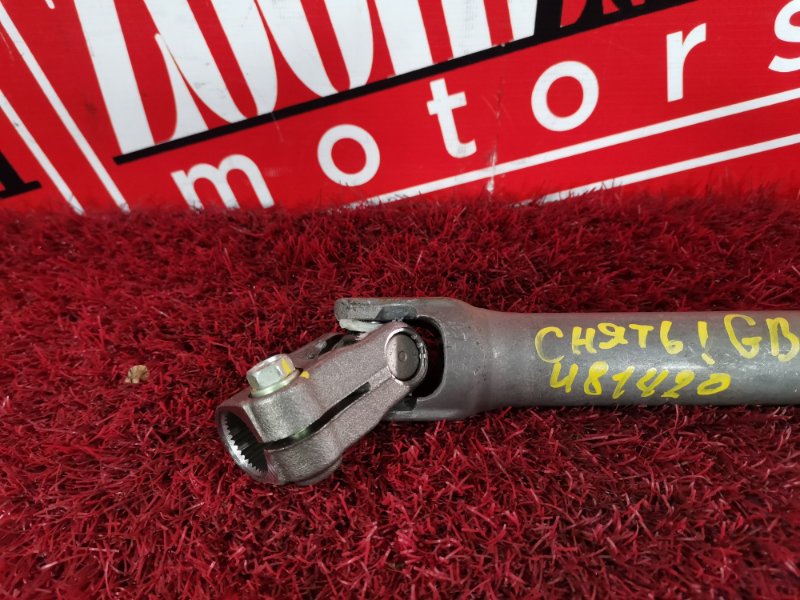 Кардан рулевой, 3400 рублей, Красноярск