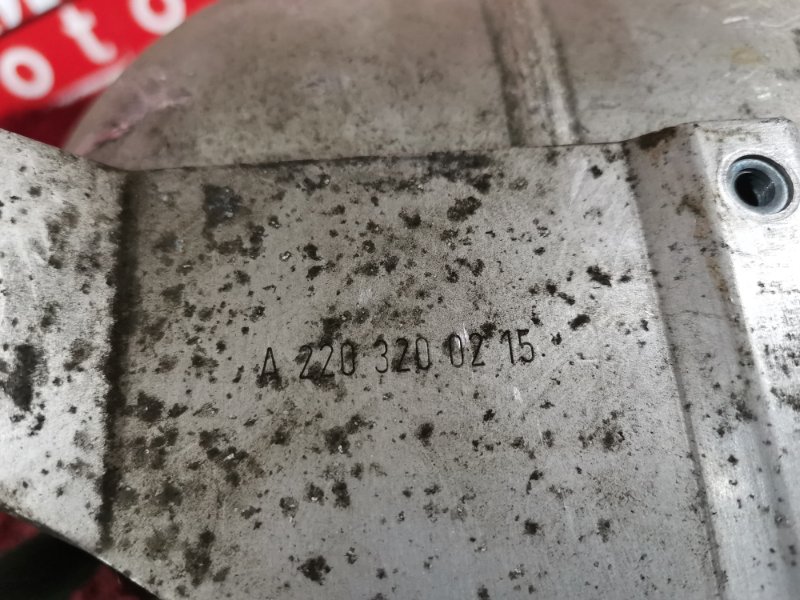 Ресивер пневматической подвески, 1100 рублей, Солонцы