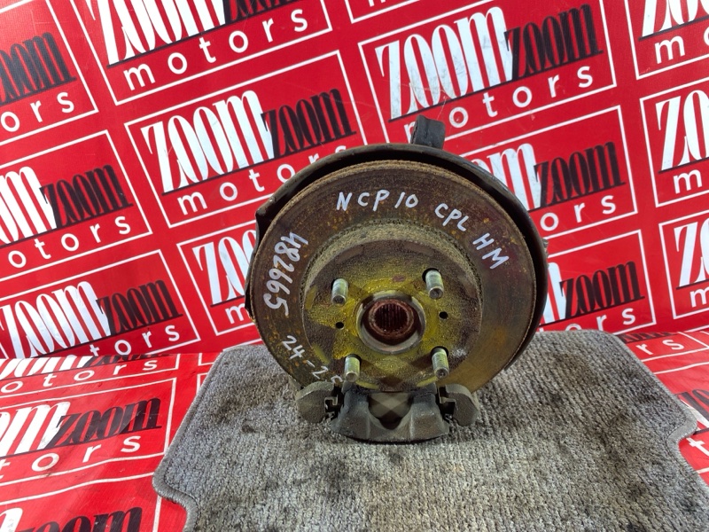 Ступица, 2800 рублей, Солонцы