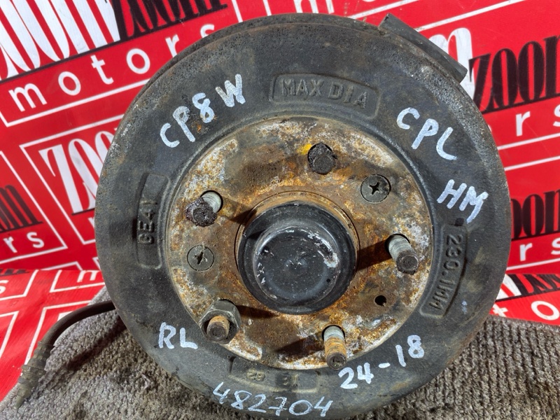 Ступица, 2800 рублей, Солонцы