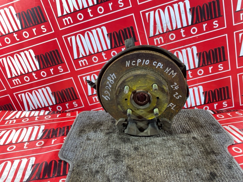 Ступица, 2800 рублей, Солонцы