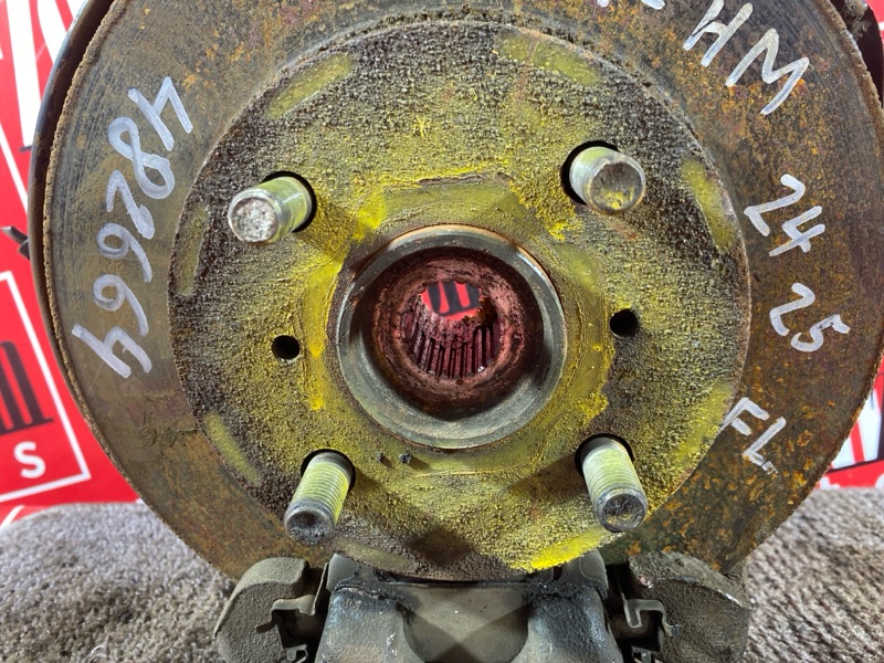 Ступица, 2800 рублей, Солонцы