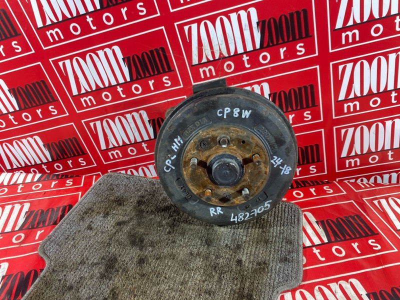 Ступица, 2800 рублей, Солонцы