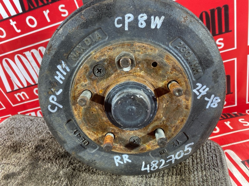 Ступица, 2800 рублей, Солонцы