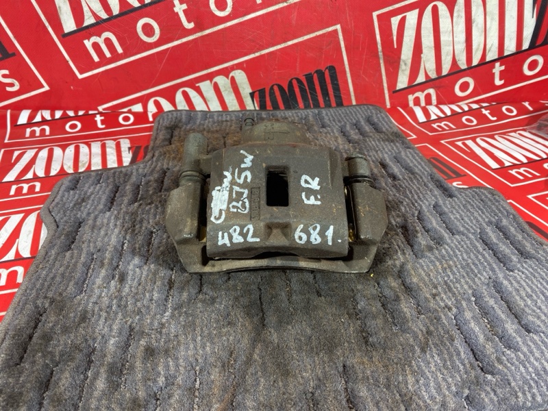 Суппорт, 2000 рублей, Солонцы