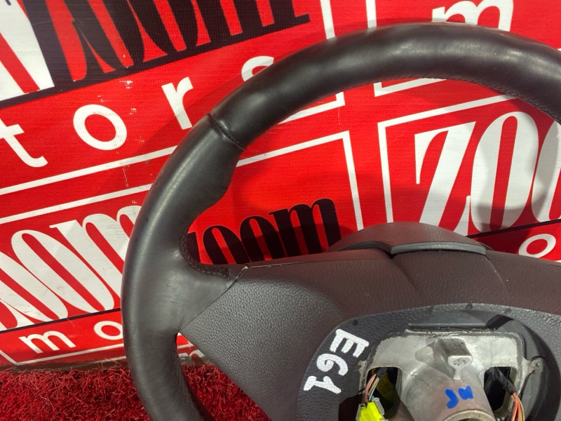 Руль, 15900 рублей, Солонцы