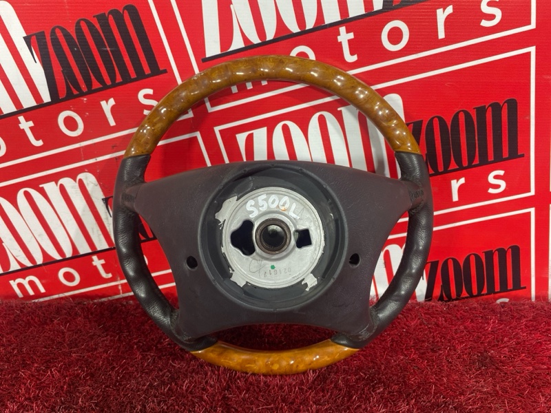 Руль, 11400 рублей, Солонцы