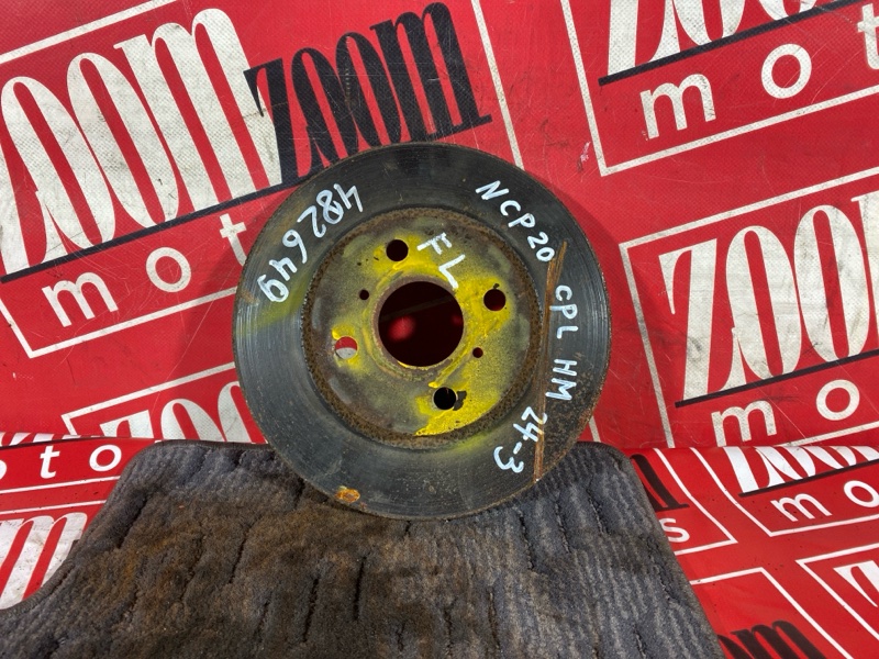 Диск тормозной, 800 рублей, Солонцы