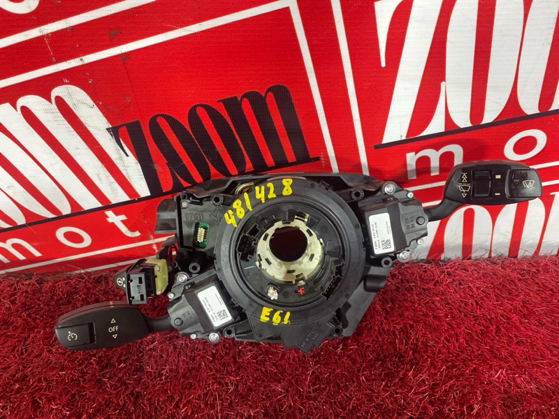 Шлейф-лента аирбага, 2400 рублей, Солонцы