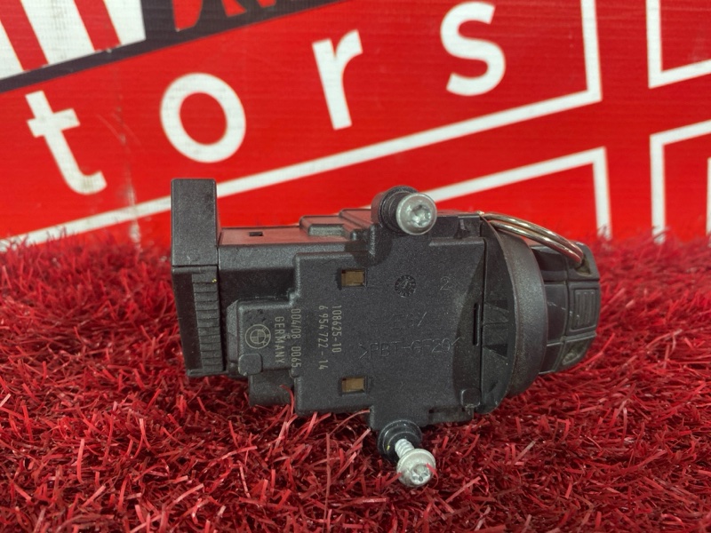 Замок зажигания, 1500 рублей, Солонцы