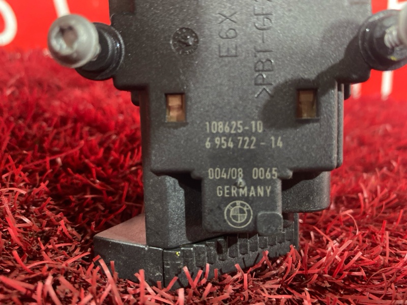 Замок зажигания, 1500 рублей, Солонцы