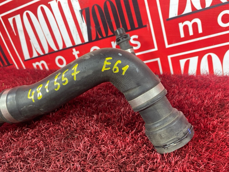 Патрубок радиатора, 1400 рублей, Солонцы