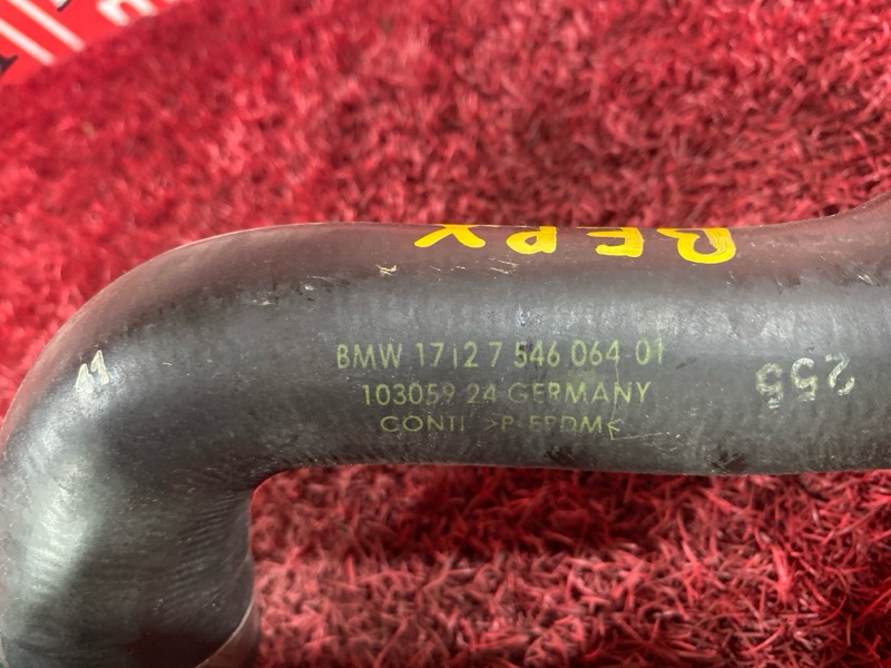 Патрубок радиатора, 1400 рублей, Солонцы