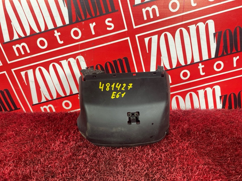 Кожух рулевой колонки, 500 рублей, Солонцы