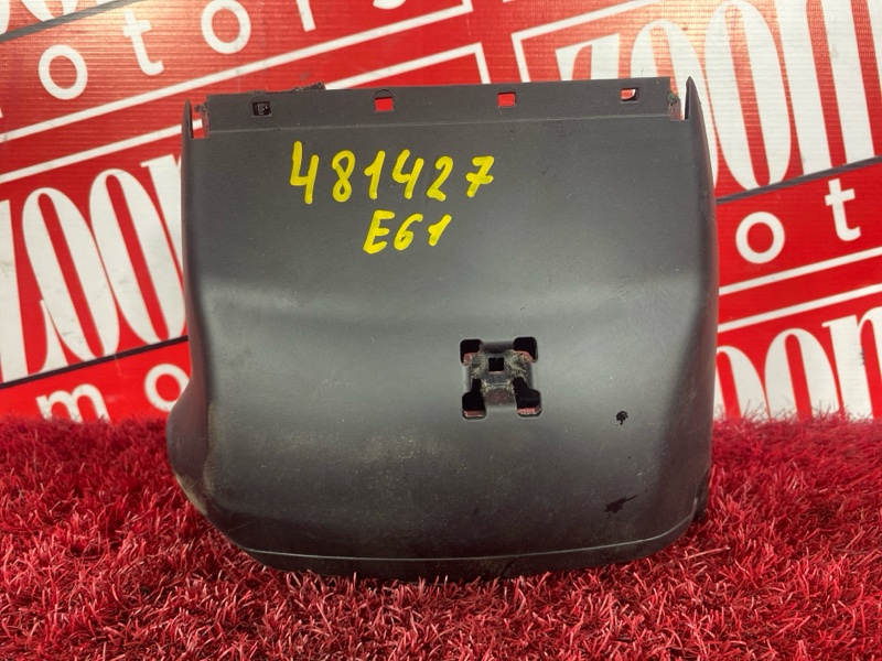 Кожух рулевой колонки, 500 рублей, Солонцы