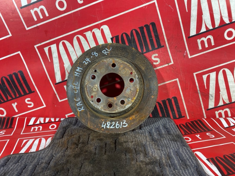 Диск тормозной, 500 рублей, Солонцы