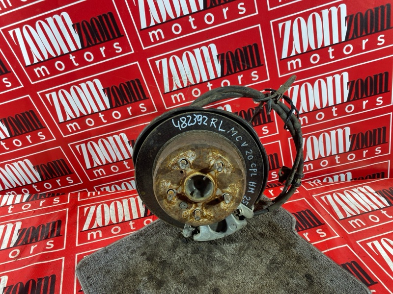 Ступица, 8700 рублей, Солонцы