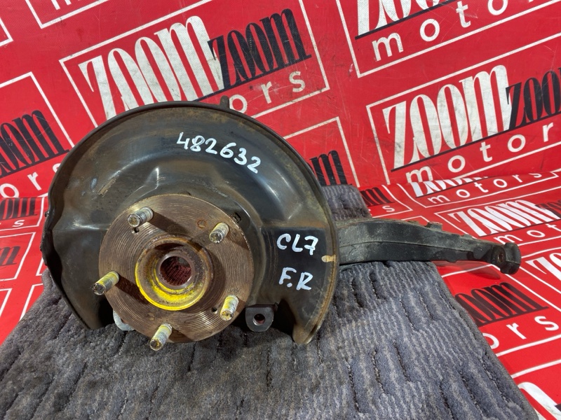 Ступица, 1000 рублей, Солонцы