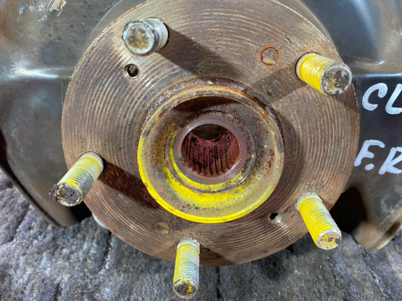 Ступица, 1000 рублей, Солонцы