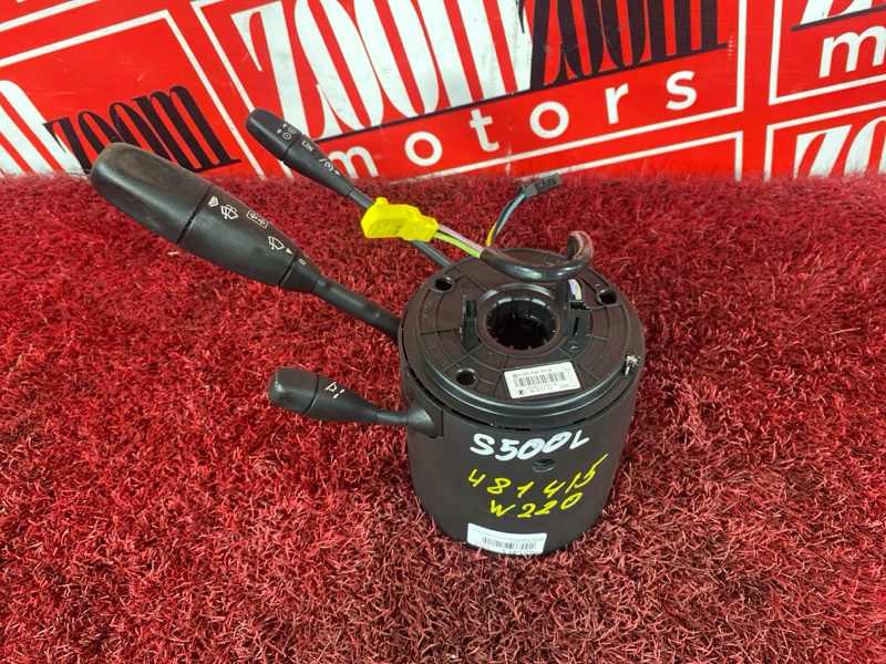 Шлейф-лента аирбага, 2400 рублей, Солонцы