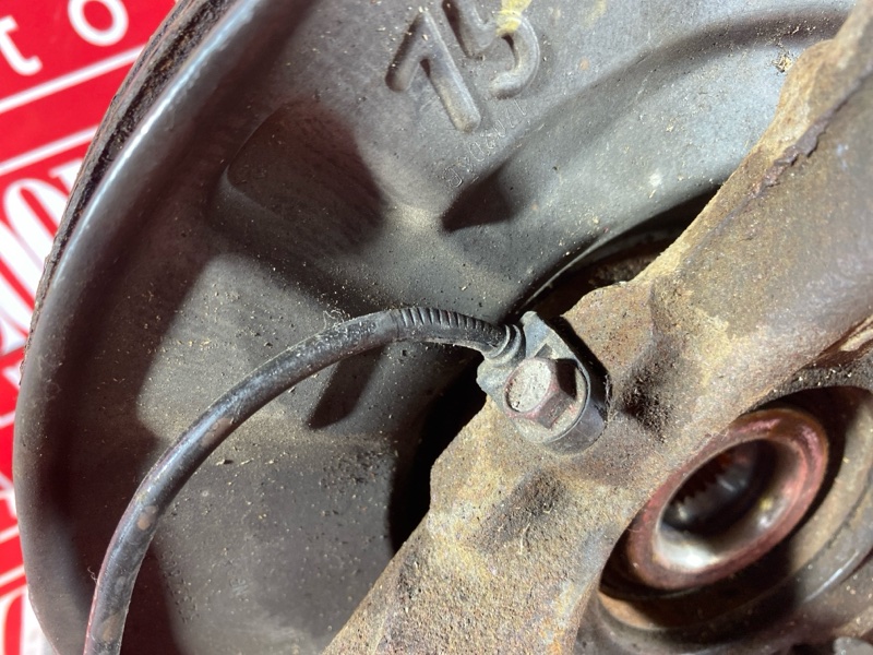 Ступица, 4600 рублей, Солонцы