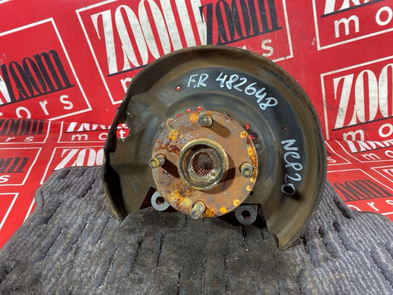 Ступица, 1500 рублей, Солонцы