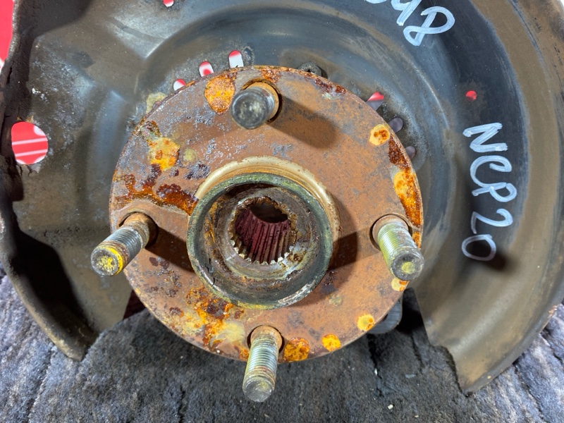 Ступица, 1500 рублей, Солонцы