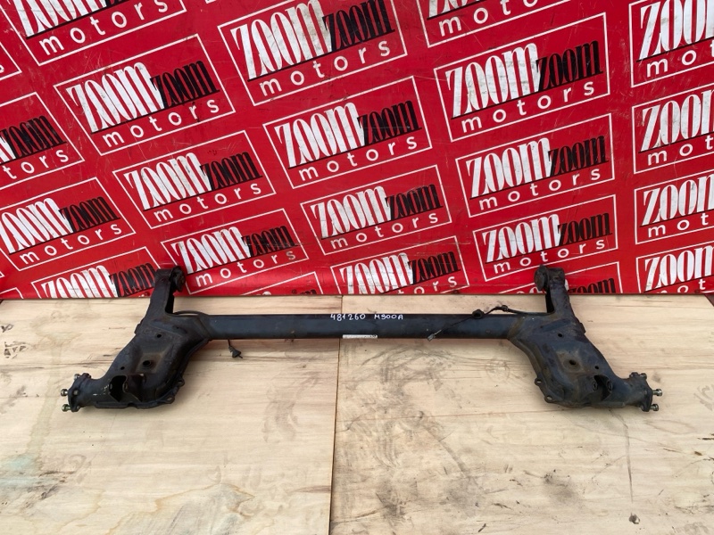 Балка поперечная, 6500 рублей, Солонцы