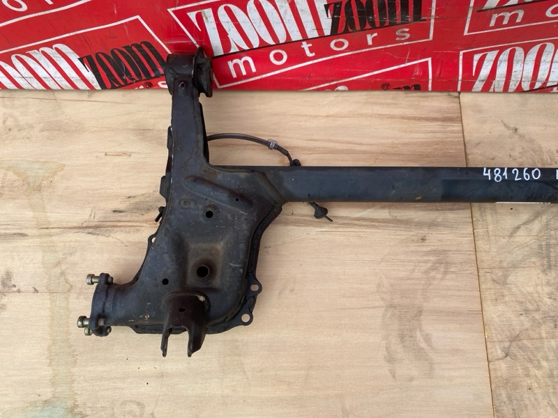 Балка поперечная, 6500 рублей, Солонцы