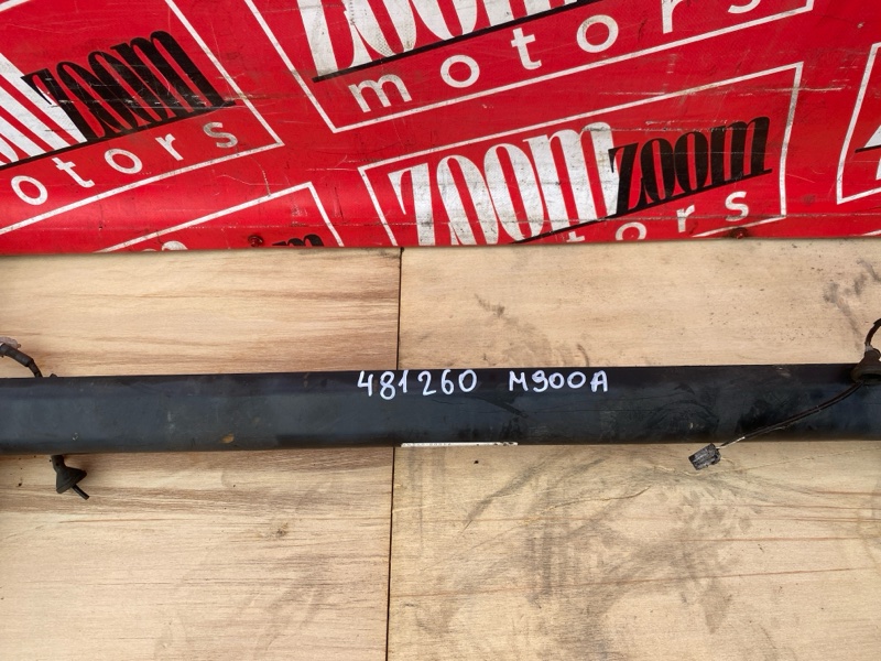 Балка поперечная, 6500 рублей, Солонцы