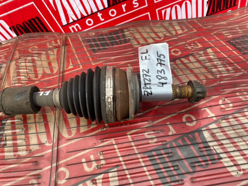 Привод, 4800 рублей, Солонцы