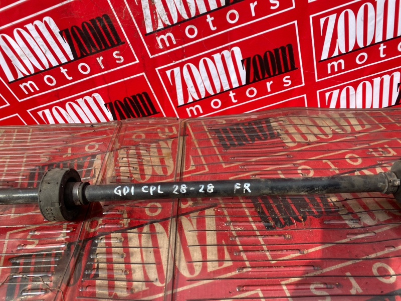 Привод, 3400 рублей, Солонцы