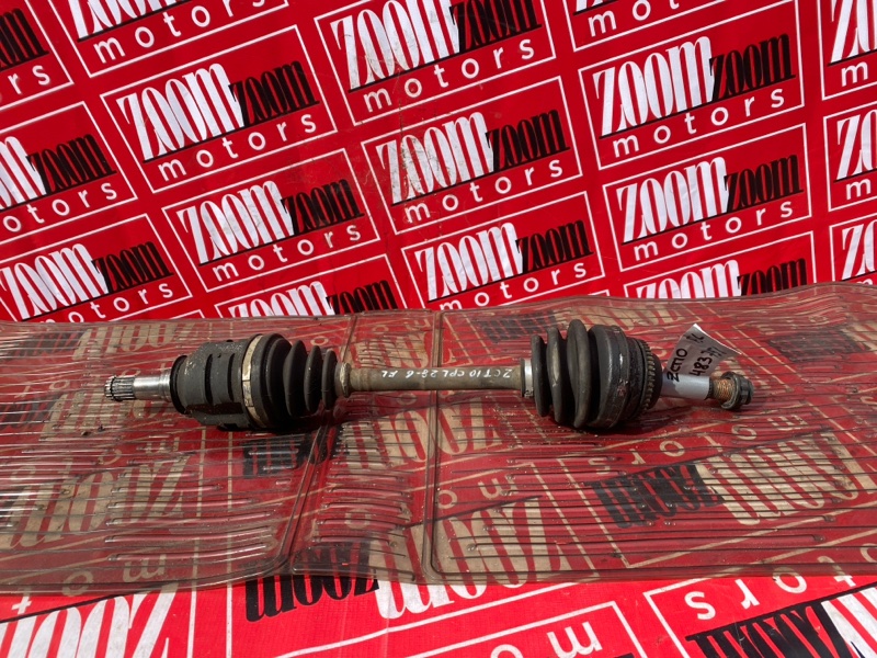 Привод, 4500 рублей, Солонцы