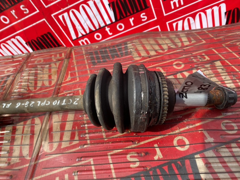 Привод, 4500 рублей, Солонцы