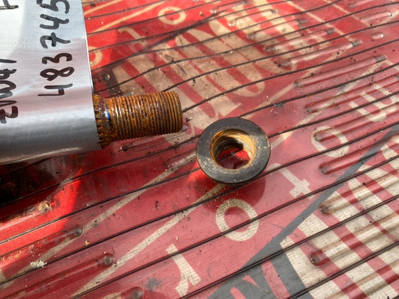 Привод, 5000 рублей, Солонцы