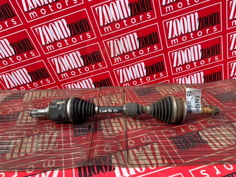 Привод, 1700 рублей, Солонцы